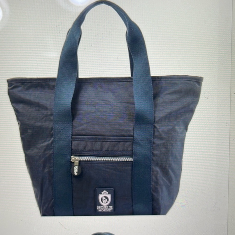 NWT - Noble Crinkle Nylon “All In A Day” Tote